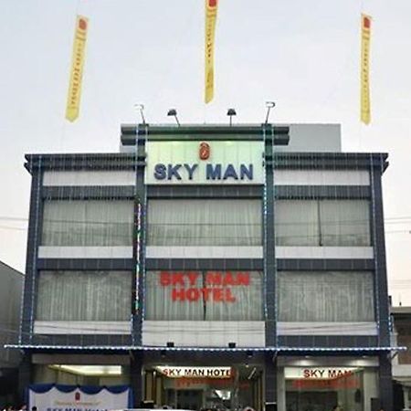 Sky Man Hotel Gyogon Zewnętrze zdjęcie
