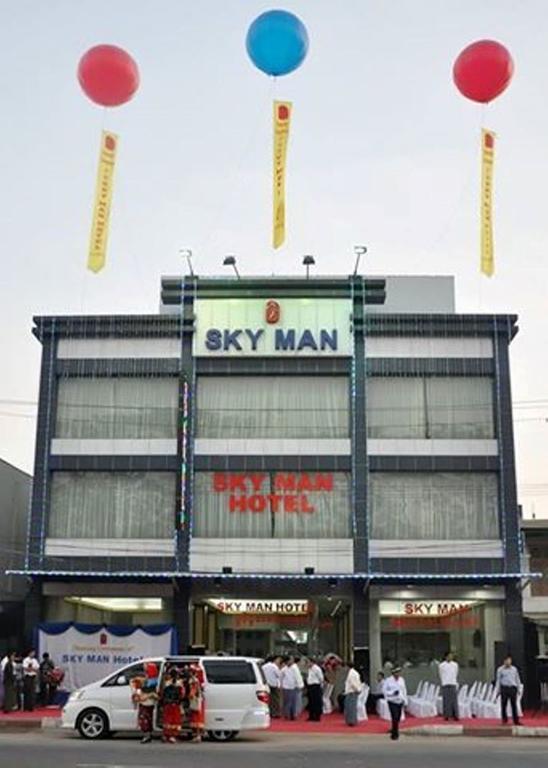 Sky Man Hotel Rangun Zewnętrze zdjęcie